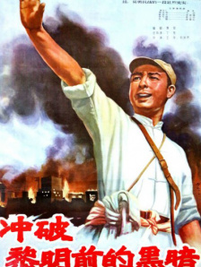 法国电影《囗交》无删减版